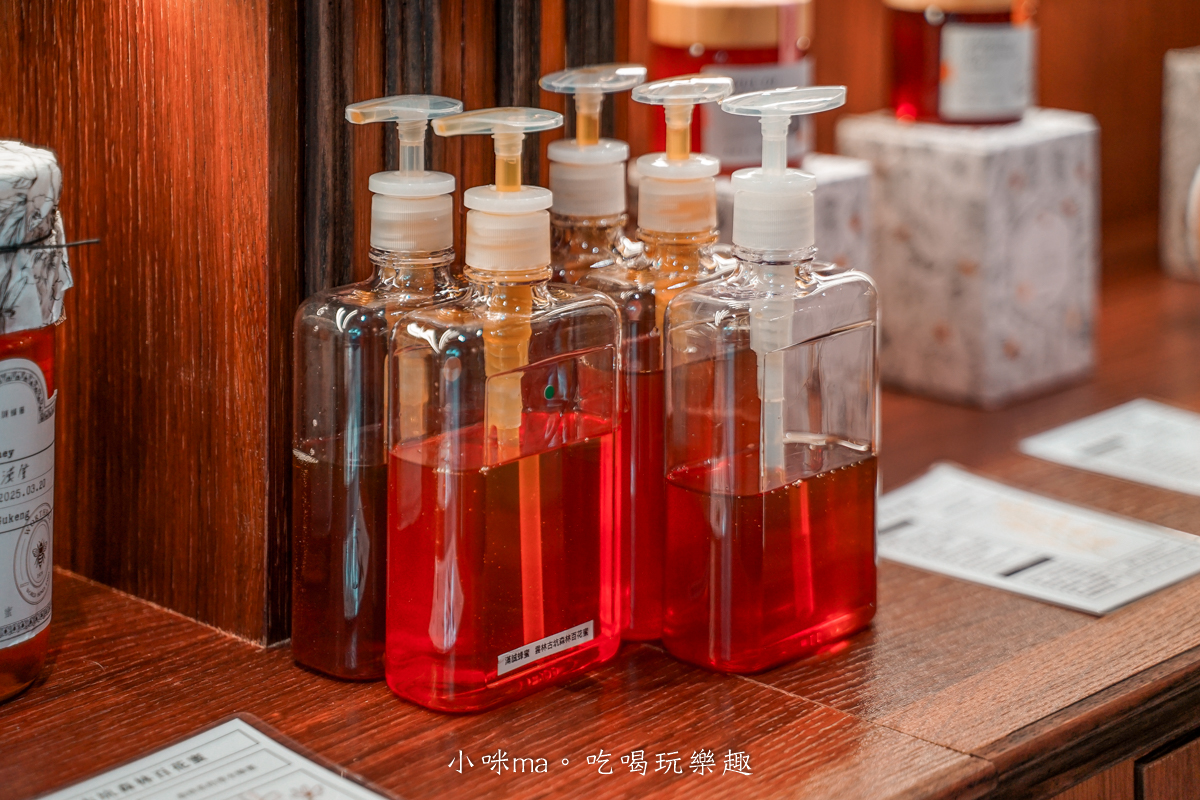 【大稻埕美食】滿誠蜂蜜 純蜂蜜專賣店｜蜂蜜全品項試吃、甜點體驗一次看！大稻埕伴手禮必逛亮點！