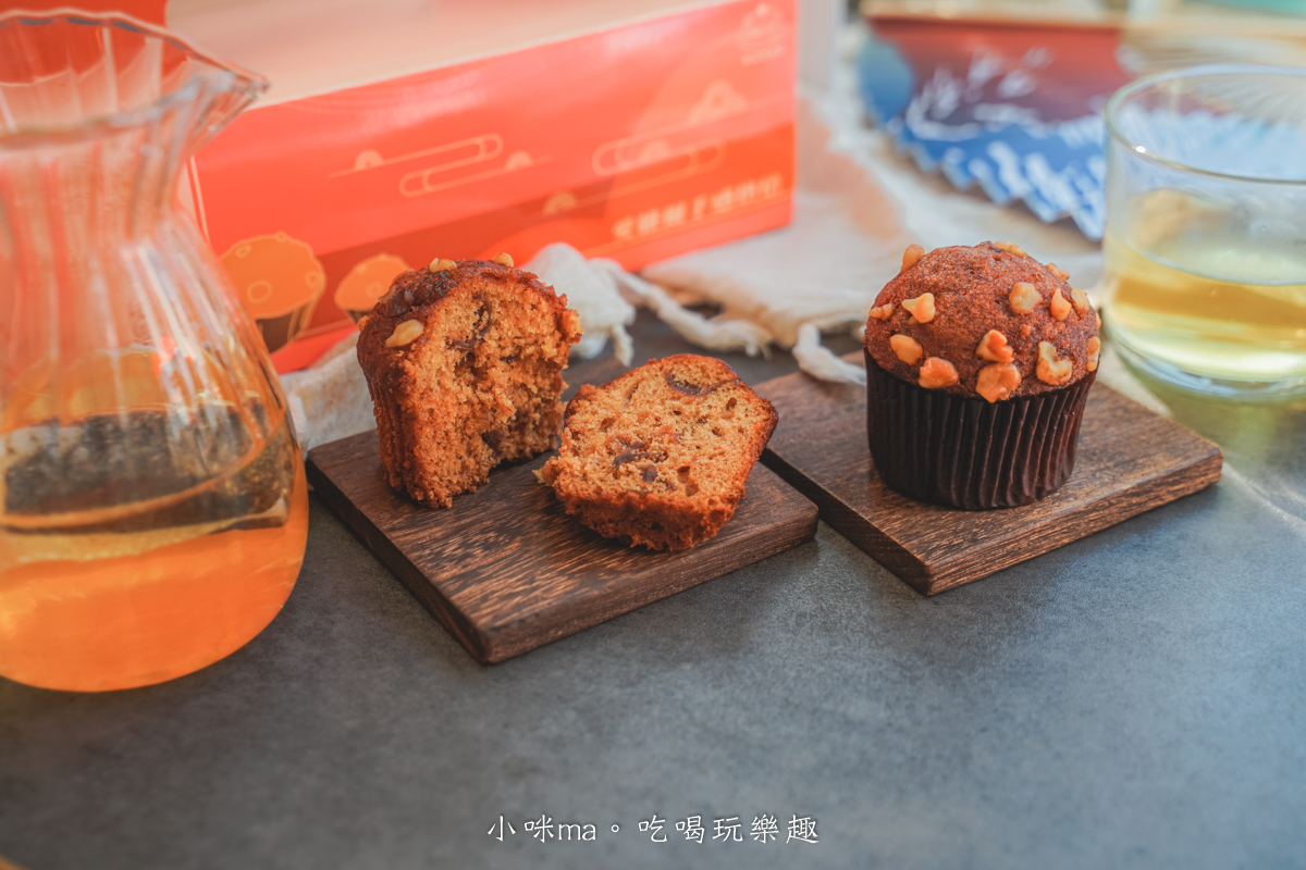 【中和蛋糕推薦】愛維爾手感烘培|一吃就愛上的桂圓蛋糕開箱!冬季必備的濃香系甜點就是它~ - 第2張圖