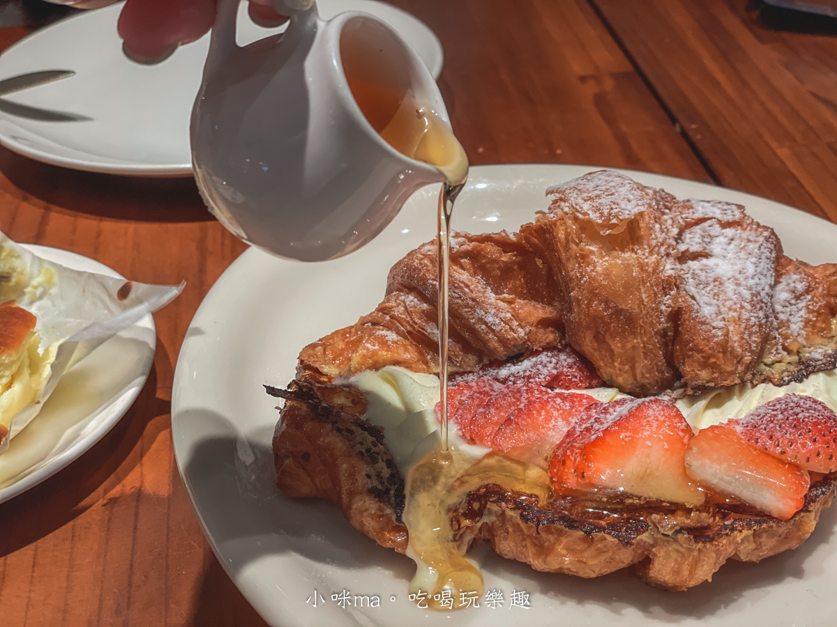 【大巨蛋美食推薦】PRESERVE 台北大巨蛋店|全天候早午餐的質感蔬食餐廳,內用+可頌酸種麵包外帶一次滿足!國父紀念館美食 - 第20張圖 【大巨蛋美食推薦】PRESERVE 台北大巨蛋店|全天候早午餐的質感蔬食餐廳,內用+可頌酸種麵包外帶一次滿足!國父紀念館美食