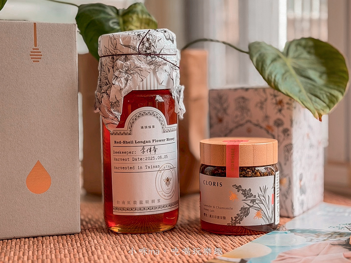 【大稻埕美食】滿誠蜂蜜 純蜂蜜專賣店｜蜂蜜全品項試吃、甜點體驗一次看！大稻埕伴手禮必逛亮點！