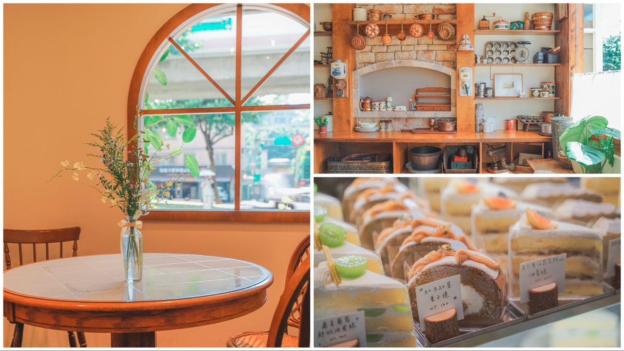 【北投甜點推薦】MU Patisserie 沐林甜點烘焙坊明德店|明德站夢幻法式甜點咖啡廳,超美北歐風空間太療癒! - 第1張圖