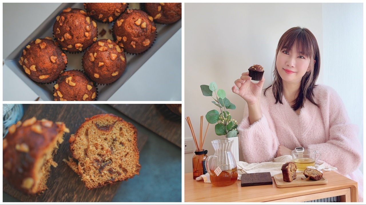 【中和蛋糕推薦】愛維爾手感烘培|一吃就愛上的桂圓蛋糕開箱!冬季必備的濃香系甜點就是它~ - 第1張圖