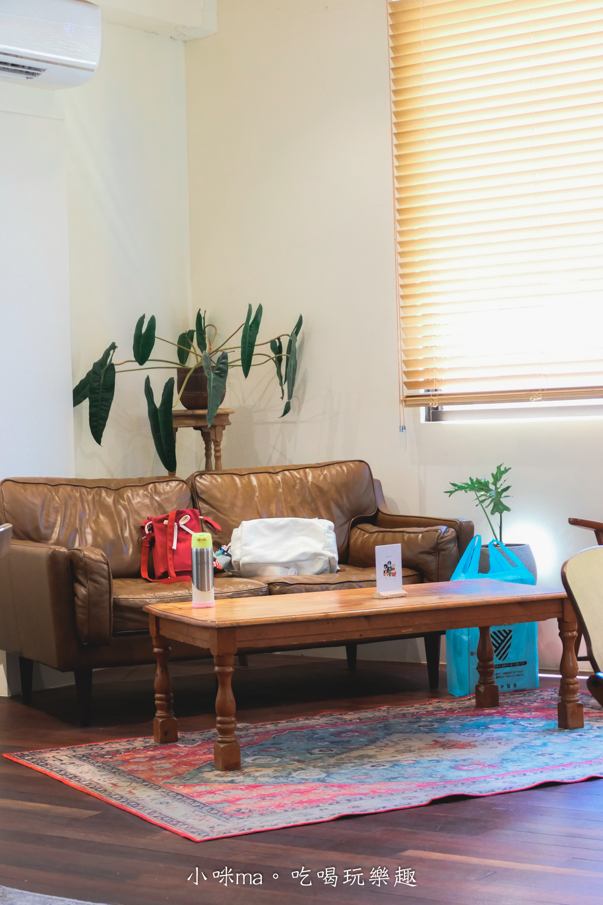 【桃園楊梅美食】野也 kissaten|藏在半山腰奶茶色系老宅咖啡廳、三隻巨型犬陪你喝咖啡,美到像在國外度假 - 第13張圖