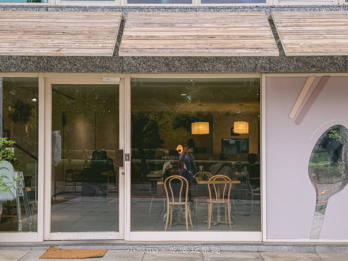 【桃園青埔美食推薦】皿皿 新中式定食料理|青埔質感餐廳,一餐吃出生活儀式感!橫山書法藝術公園旁~ - 第2張圖 【桃園青埔美食推薦】皿皿 新中式定食料理|青埔質感餐廳,一餐吃出生活儀式感!橫山書法藝術公園旁~