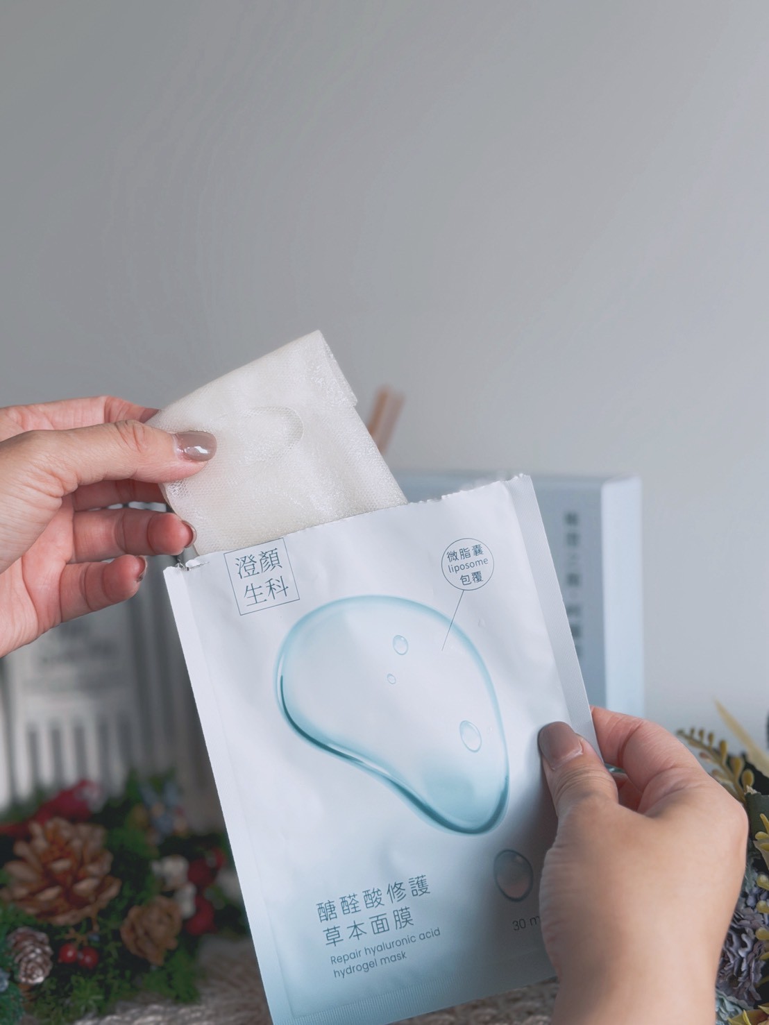 【面膜推薦】澄醫顏究所 醣醛酸修護草本面膜開箱｜換季乾燥保養的溫和面膜分享，實際使用心得，換季保養推薦