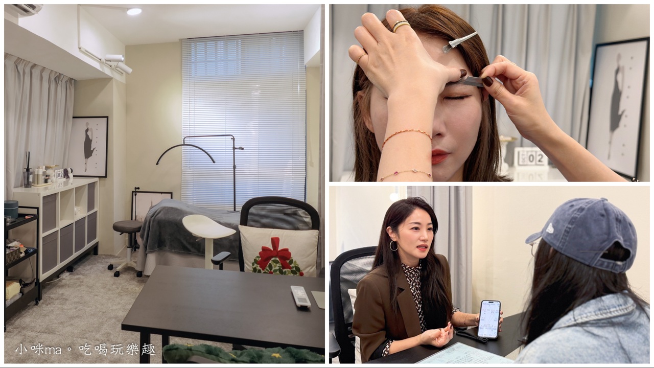 【台北紋繡推薦】Hsu Tiger 半永久紋繡藝術整體美學|好眉型帶好運,開運修眉+紫微命盤大解析 - 第1張圖