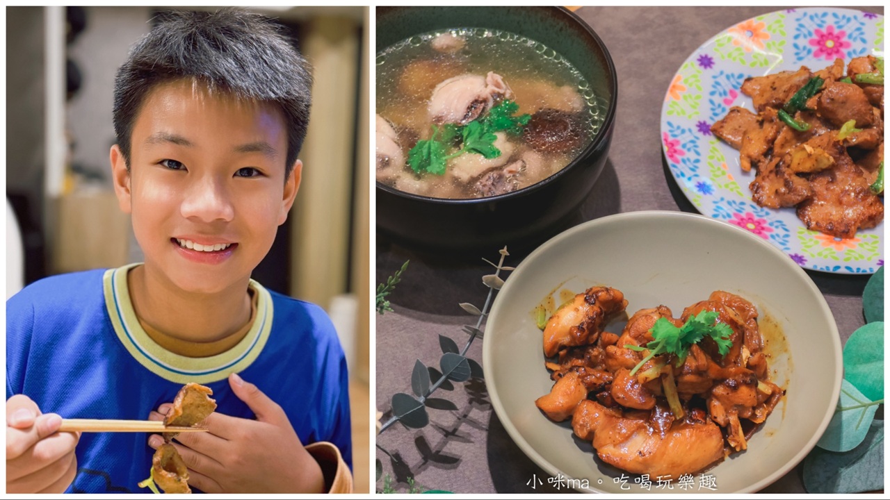 【宅配料理包推薦】紅杉宅料理|忙碌媽媽救星!10–15分鐘就能端出現炒味的家常菜 - 第1張圖 【宅配料理包推薦】紅杉宅料理|忙碌媽媽救星!10–15分鐘就能端出現炒味的家常菜