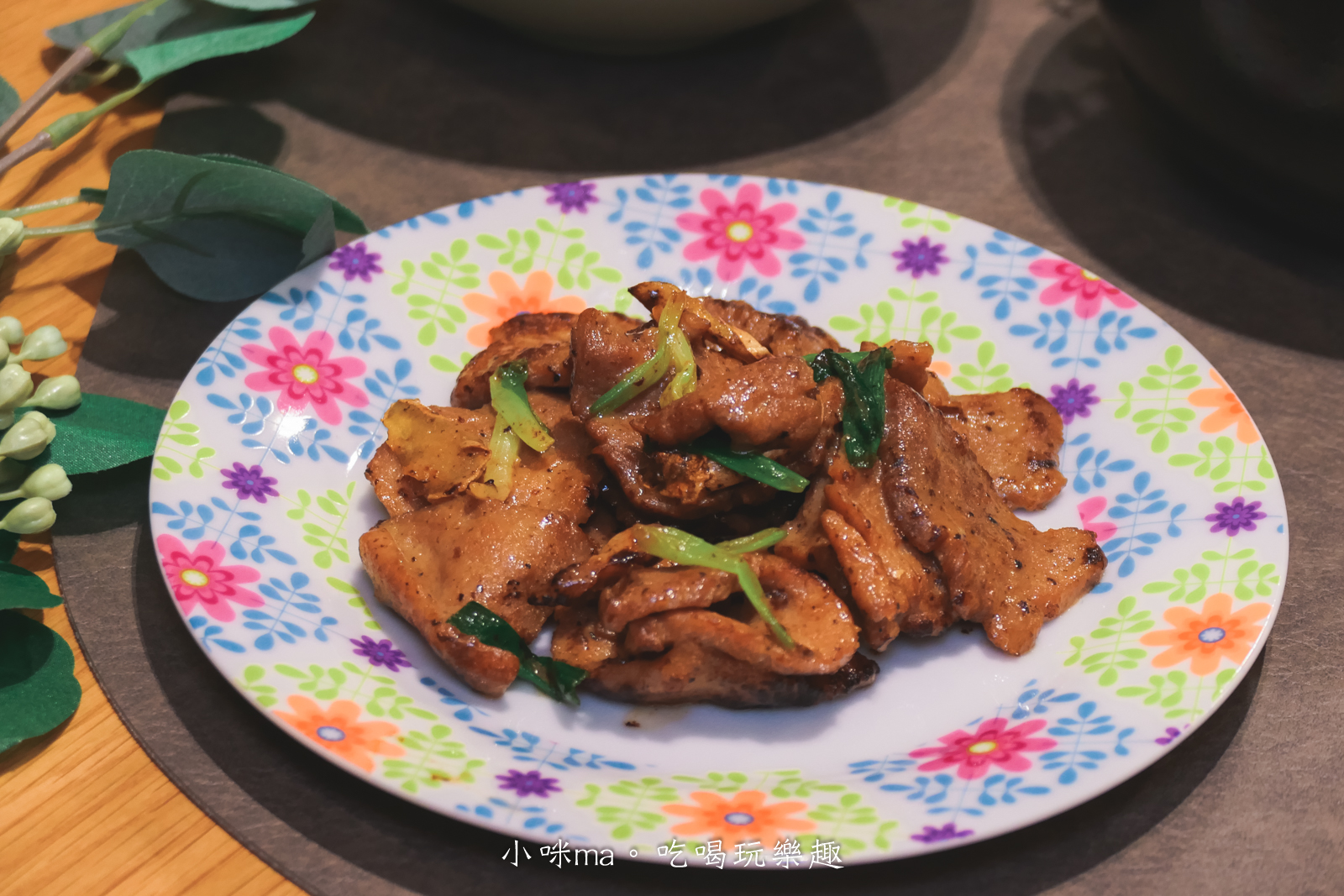 【宅配料理包推薦】紅杉宅料理|忙碌媽媽救星!10–15分鐘就能端出現炒味的家常菜 - 第10張圖 【宅配料理包推薦】紅杉宅料理|忙碌媽媽救星!10–15分鐘就能端出現炒味的家常菜