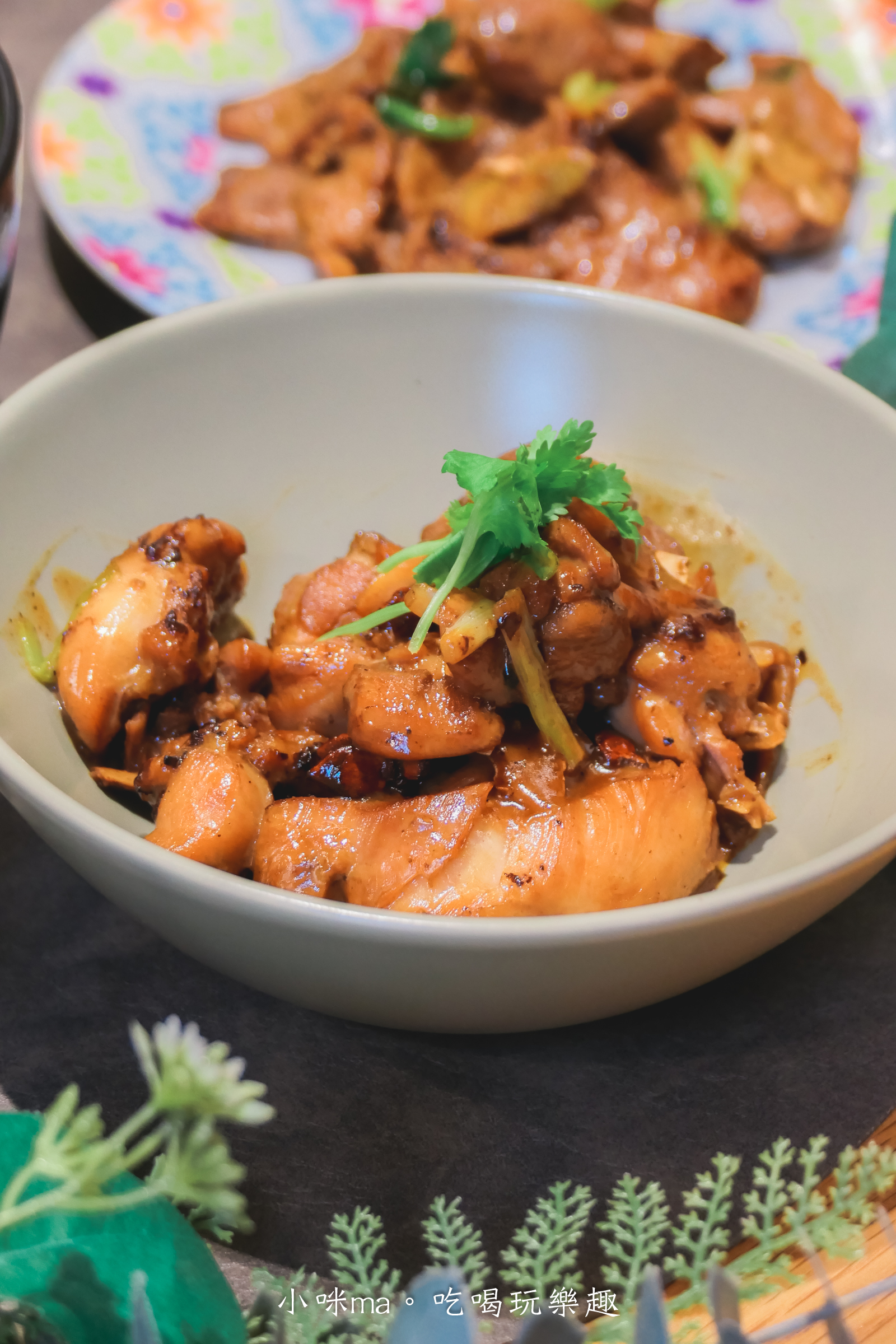 【宅配料理包推薦】紅杉宅料理|忙碌媽媽救星!10–15分鐘就能端出現炒味的家常菜 - 第7張圖 【宅配料理包推薦】紅杉宅料理|忙碌媽媽救星!10–15分鐘就能端出現炒味的家常菜