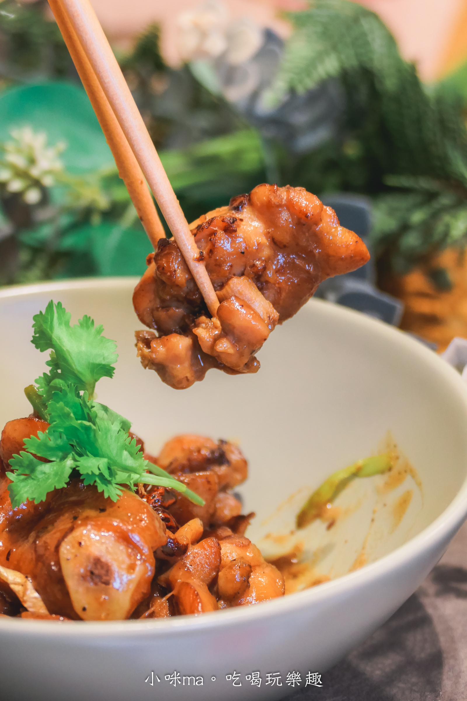 【宅配料理包推薦】紅杉宅料理|忙碌媽媽救星!10–15分鐘就能端出現炒味的家常菜 - 第8張圖 【宅配料理包推薦】紅杉宅料理|忙碌媽媽救星!10–15分鐘就能端出現炒味的家常菜