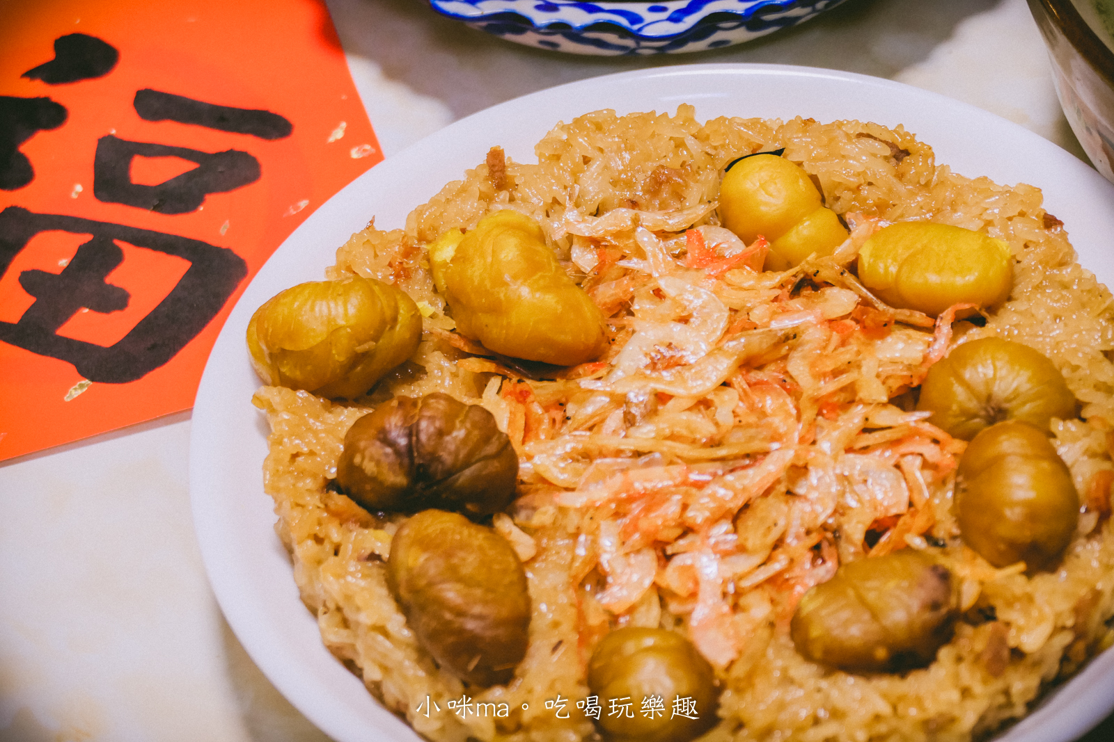 【2026年菜推薦】i3Fresh 愛上新鮮「承福滿堂團圓宴」6 菜組開箱！型男主廚吳秉承精選，媽媽輕鬆上桌過好年