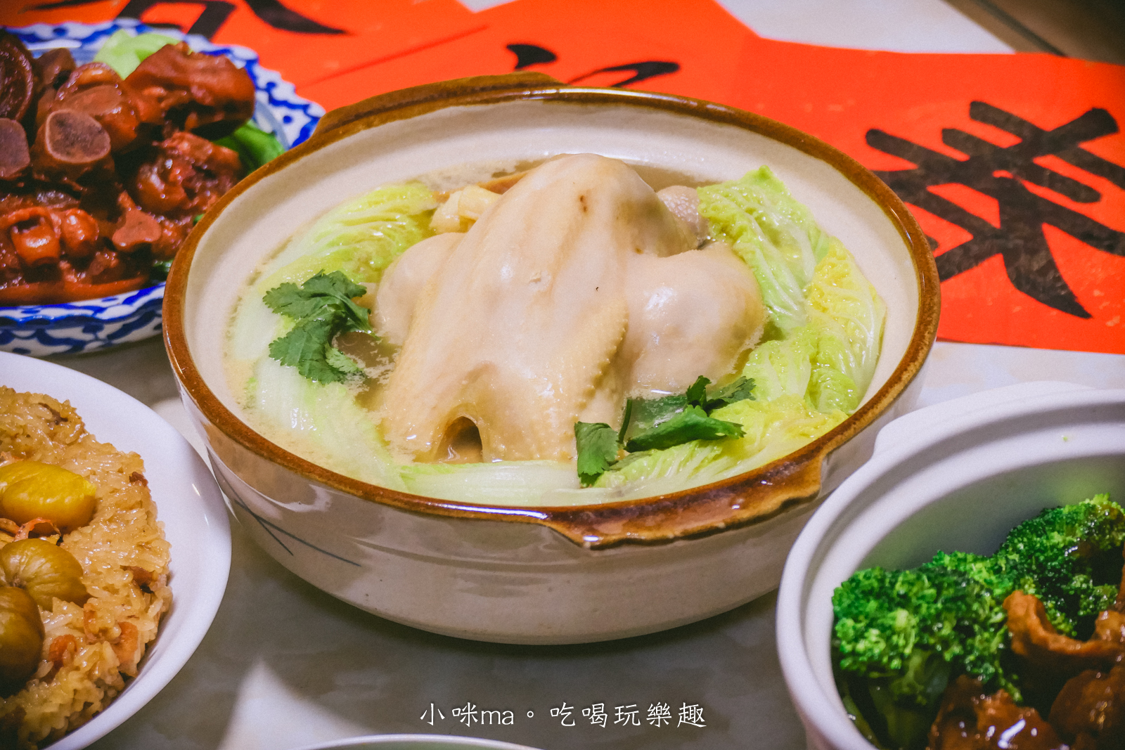 【2026年菜推薦】i3Fresh 愛上新鮮「承福滿堂團圓宴」6 菜組開箱！型男主廚吳秉承精選，媽媽輕鬆上桌過好年