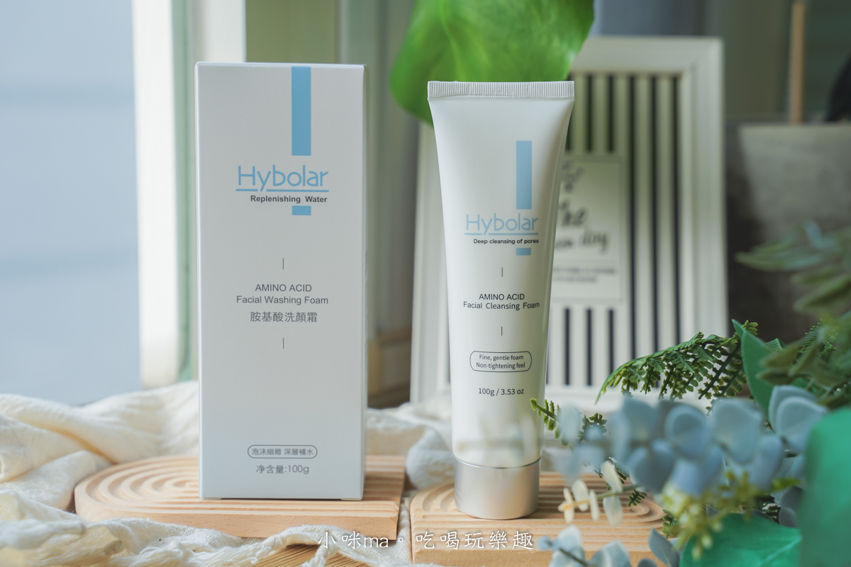 【冬天保濕分享】Hybolar|乾敏肌冬天真的很難顧?我靠這組保濕日常撐過換季,神經醯胺精華液+胺基酸洗面乳使用心得! - 第10張圖 【冬天保濕分享】Hybolar|乾敏肌冬天真的很難顧?我靠這組保濕日常撐過換季,神經醯胺精華液+胺基酸洗面乳使用心得!