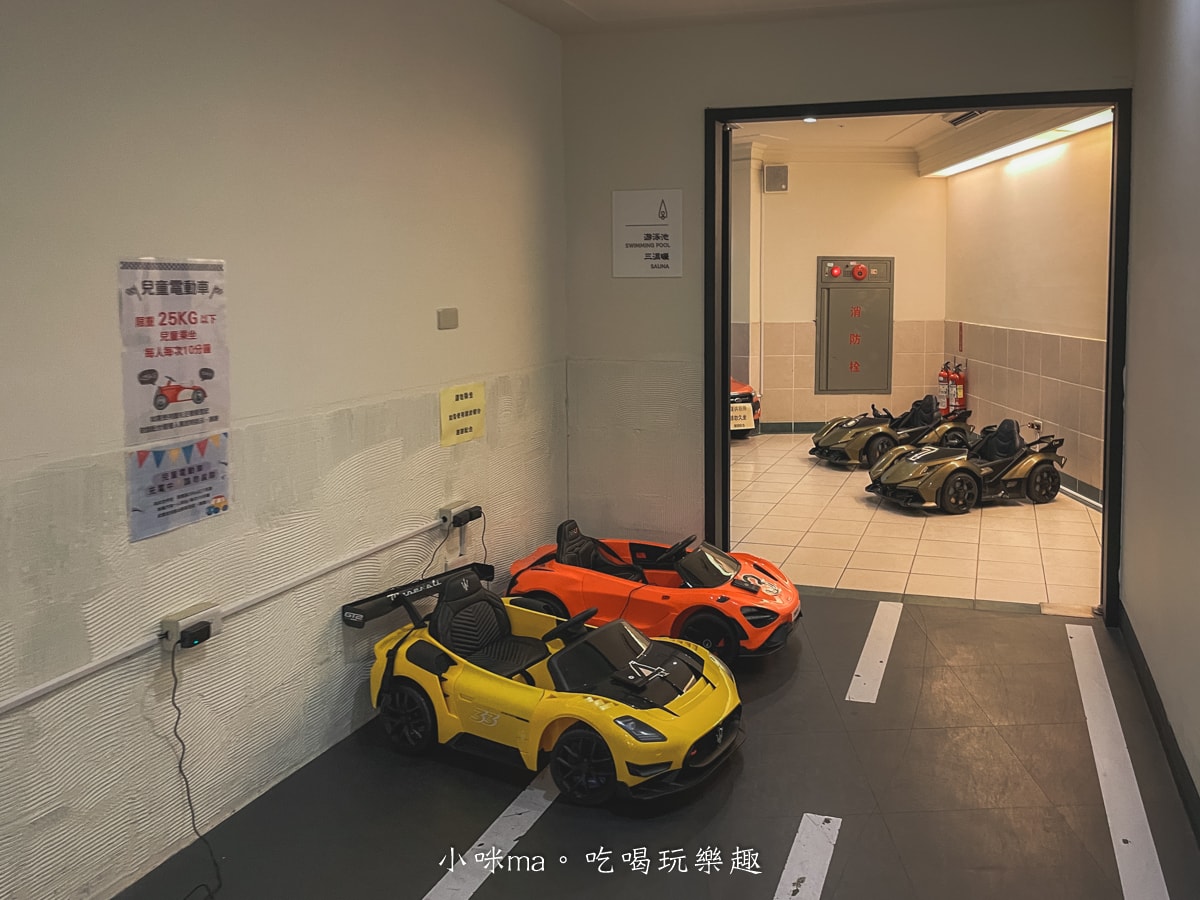 【桃園親子住宿推薦】石門水庫福華渡假飯店｜全新湖景房＋超強親子設施，全年齡層都玩到不想回家！