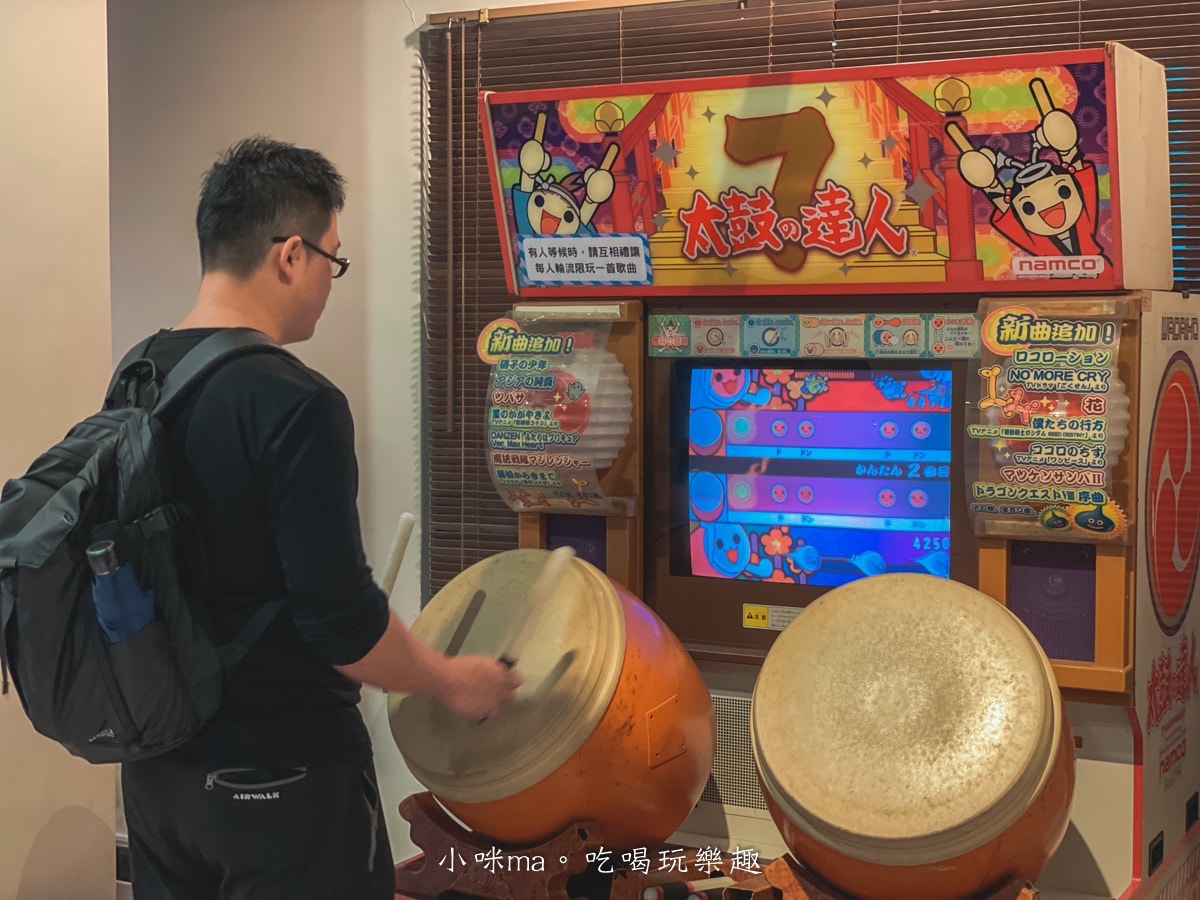 【桃園親子住宿推薦】石門水庫福華渡假飯店｜全新湖景房＋超強親子設施，全年齡層都玩到不想回家！