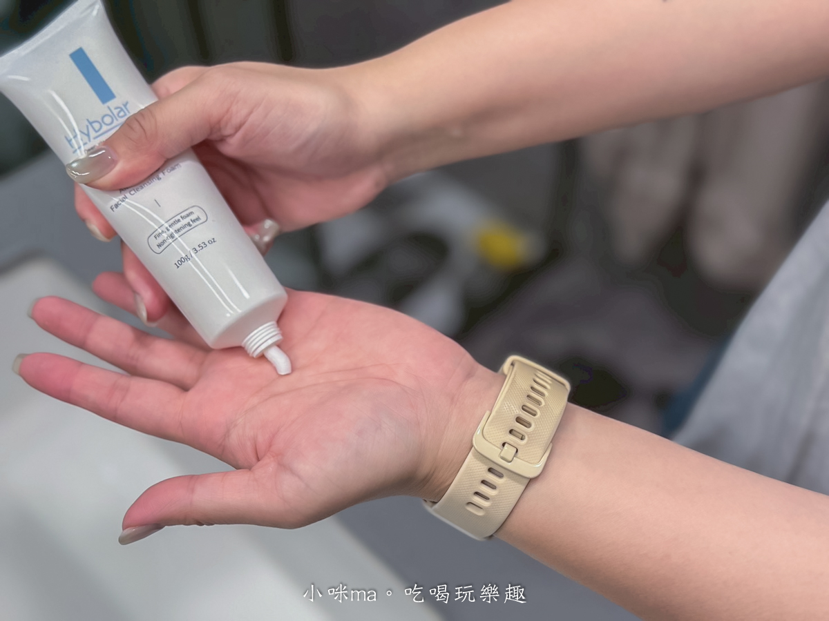 【冬天保濕分享】Hybolar|乾敏肌冬天真的很難顧?我靠這組保濕日常撐過換季,神經醯胺精華液+胺基酸洗面乳使用心得! - 第12張圖 【冬天保濕分享】Hybolar|乾敏肌冬天真的很難顧?我靠這組保濕日常撐過換季,神經醯胺精華液+胺基酸洗面乳使用心得!