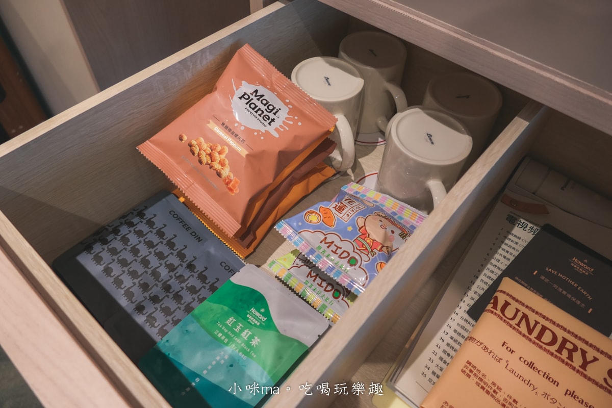 【桃園親子住宿推薦】石門水庫福華渡假飯店｜全新湖景房＋超強親子設施，全年齡層都玩到不想回家！