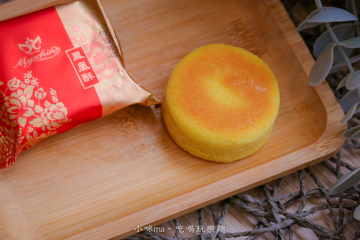 【2026 年節禮盒推薦】麥仕佳新春禮盒開箱｜去年送過被狂讚，今年我又回購！干貝肉圓酥、富貴禮盒、曲奇鐵盒完整開箱