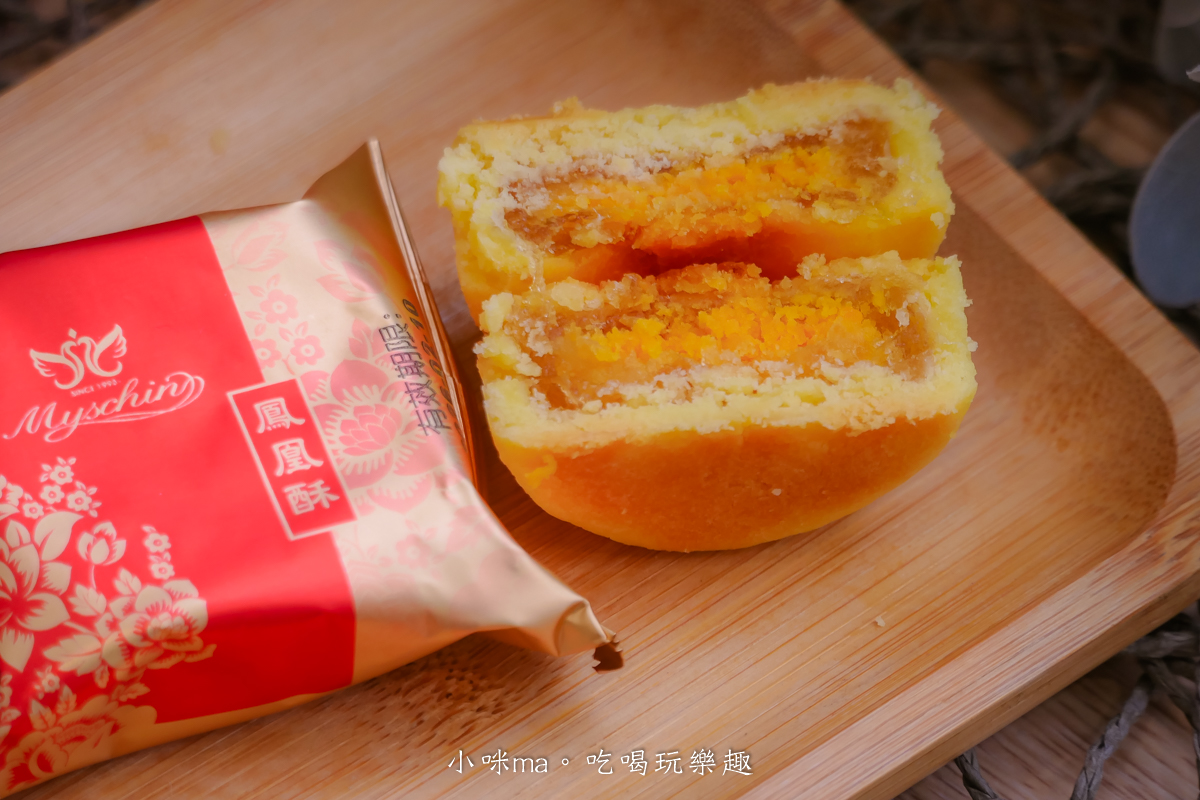 【2026 年節禮盒推薦】麥仕佳新春禮盒開箱｜去年送過被狂讚，今年我又回購！干貝肉圓酥、富貴禮盒、曲奇鐵盒完整開箱