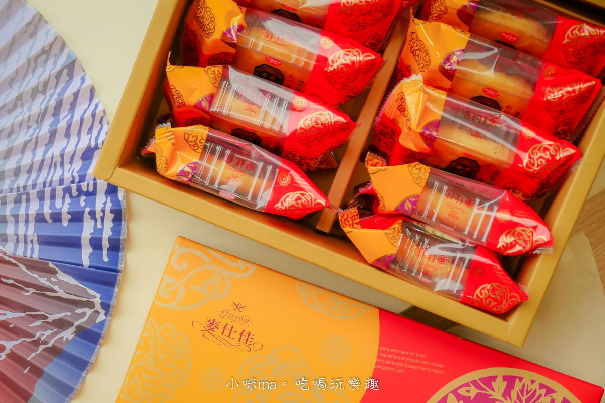 【2026 年節禮盒推薦】麥仕佳新春禮盒開箱｜去年送過被狂讚，今年我又回購！干貝肉圓酥、富貴禮盒、曲奇鐵盒完整開箱