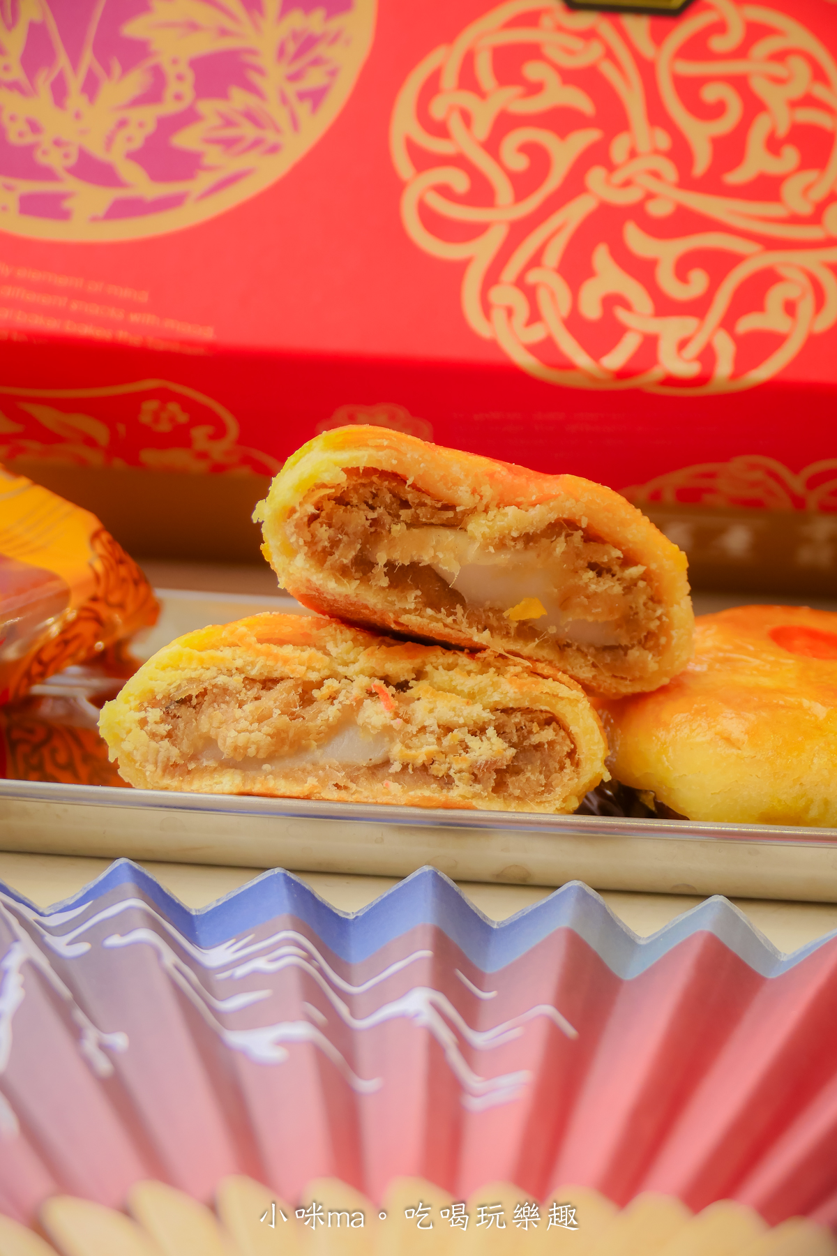 【2026 年節禮盒推薦】麥仕佳新春禮盒開箱｜去年送過被狂讚，今年我又回購！干貝肉圓酥、富貴禮盒、曲奇鐵盒完整開箱