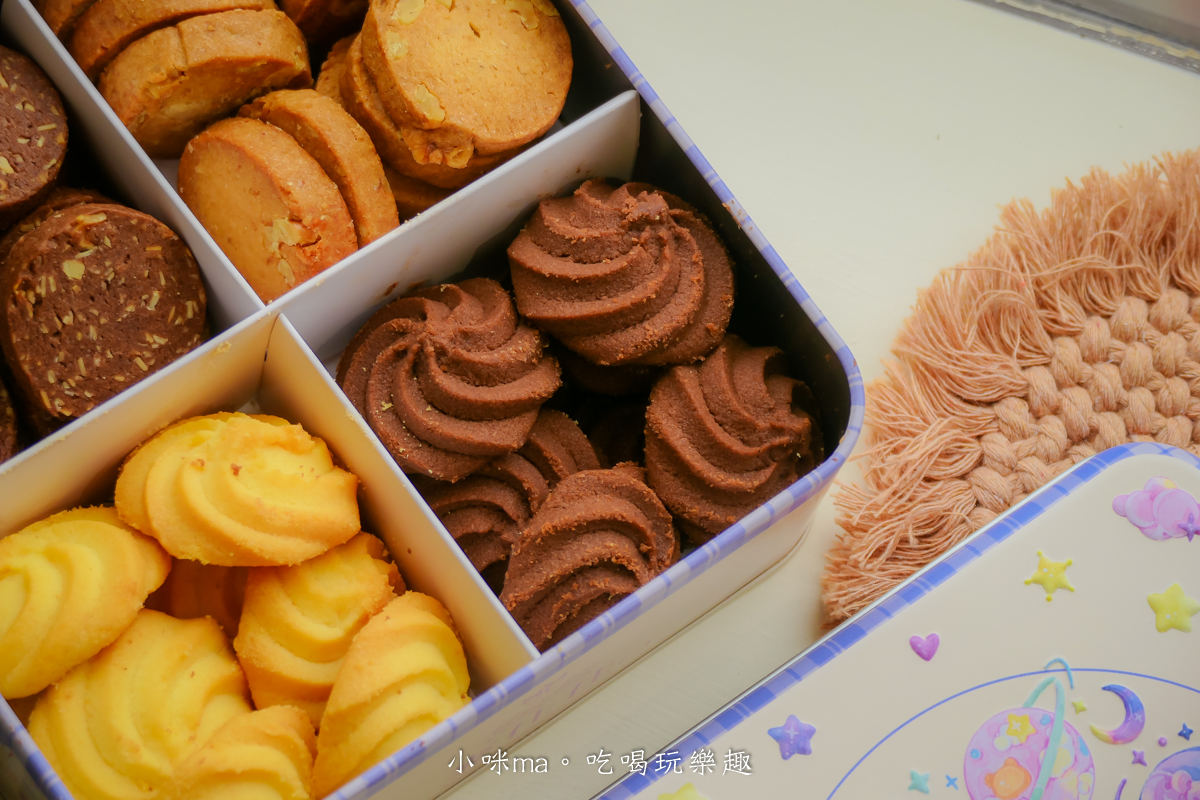 【2026 年節禮盒推薦】麥仕佳新春禮盒開箱｜去年送過被狂讚，今年我又回購！干貝肉圓酥、富貴禮盒、曲奇鐵盒完整開箱