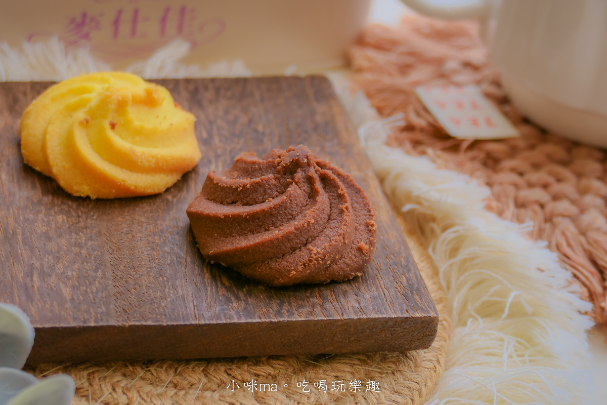 【2026 年節禮盒推薦】麥仕佳新春禮盒開箱｜去年送過被狂讚，今年我又回購！干貝肉圓酥、富貴禮盒、曲奇鐵盒完整開箱