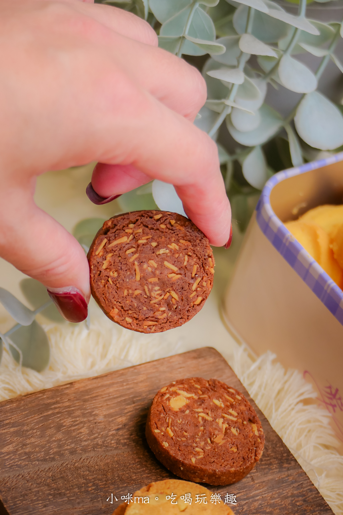 【2026 年節禮盒推薦】麥仕佳新春禮盒開箱｜去年送過被狂讚，今年我又回購！干貝肉圓酥、富貴禮盒、曲奇鐵盒完整開箱