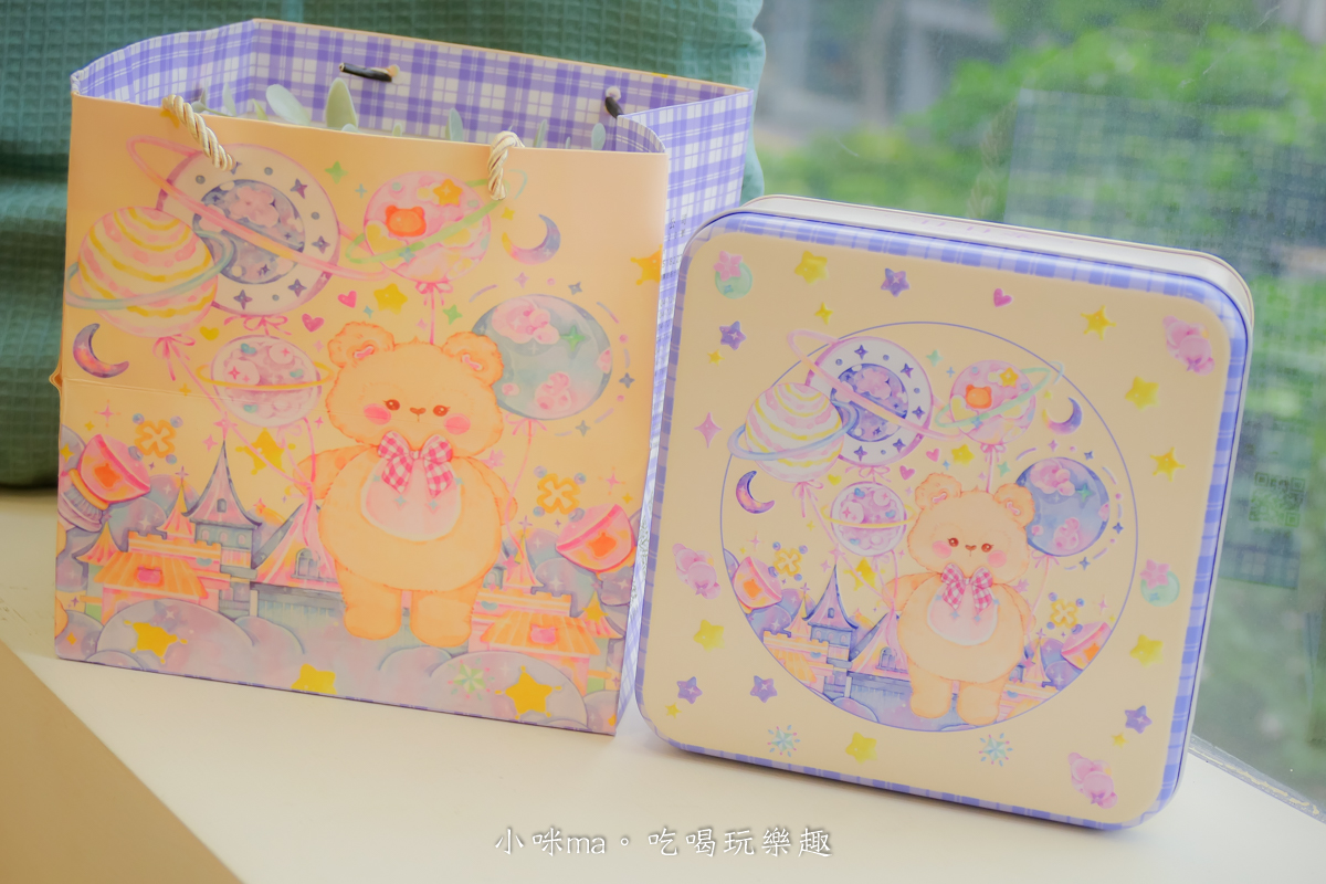 【2026 年節禮盒推薦】麥仕佳新春禮盒開箱｜去年送過被狂讚，今年我又回購！干貝肉圓酥、富貴禮盒、曲奇鐵盒完整開箱